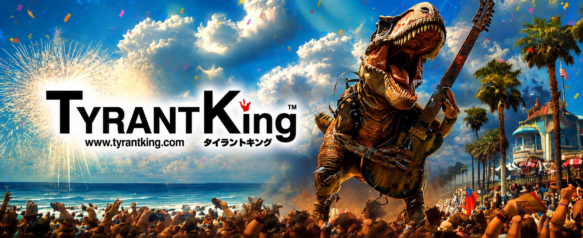 Tyrant King Marketing